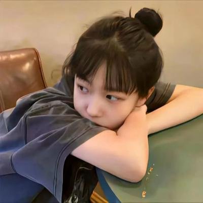 千金难换她回眸